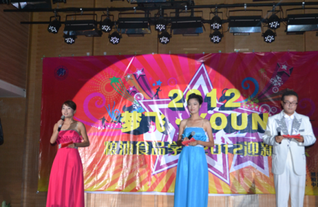 ���Z�˅��ӘI����